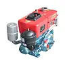 small diesel engine for atv